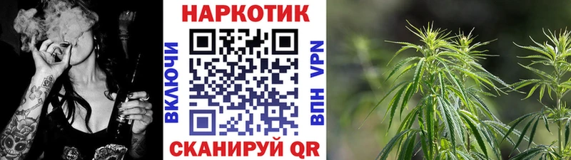 Где найти наркотики Вязьма Кокаин  Меф мяу мяу  КЕТАМИН  ОМГ ОМГ зеркало  МАРИХУАНА  ГАШИШ  A-PVP 