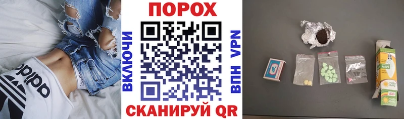 купить   Вязьма  гидра tor  Амфетамин 97% 