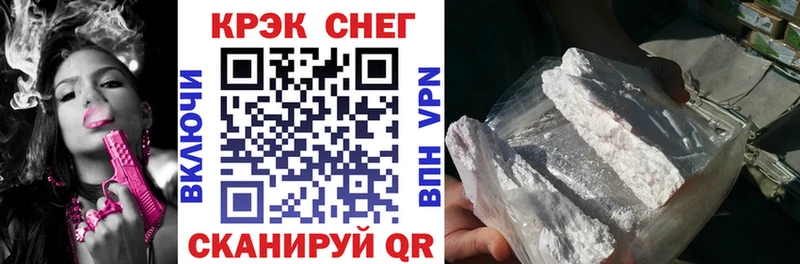Cocaine 99% дарнет шоп Вязьма