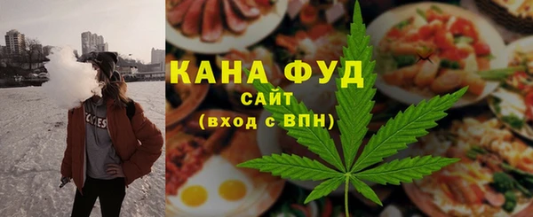 прущие крисы Верея