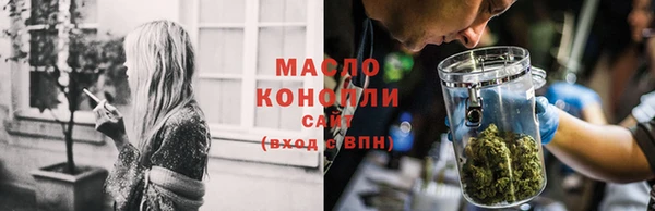 каннабис Верхнеуральск