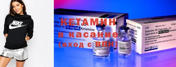 каннабис Верхнеуральск