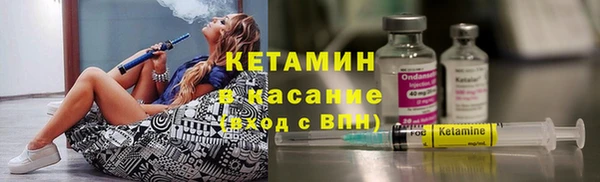 прущие крисы Верея