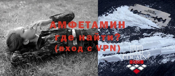 каннабис Верхнеуральск