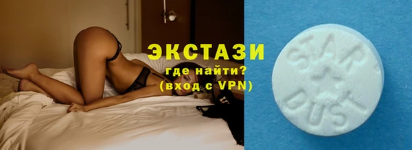 mdpv Верхний Тагил
