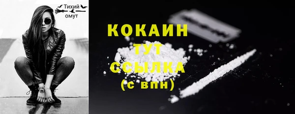 каннабис Верхнеуральск