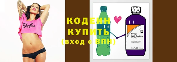 каннабис Верхнеуральск