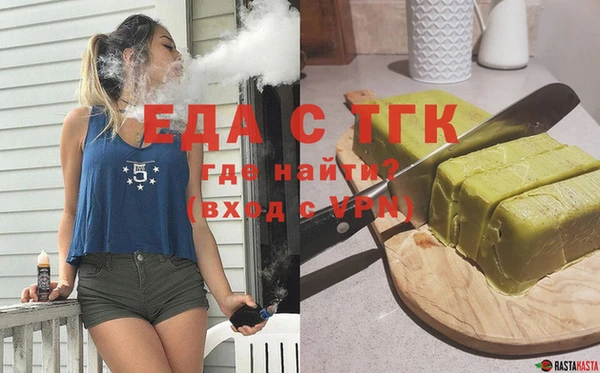 mdpv Верхний Тагил