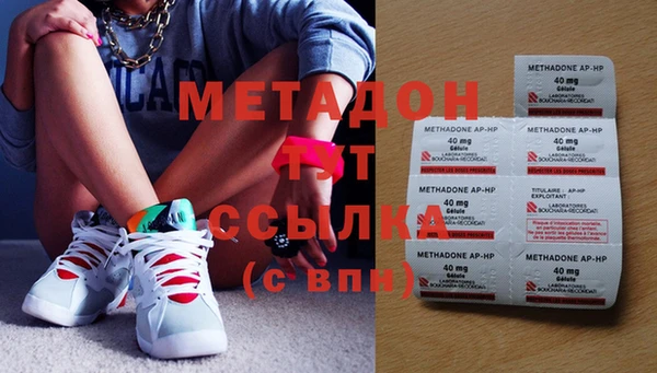 apvp Снежинск