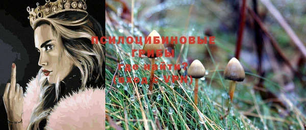 каннабис Верхнеуральск