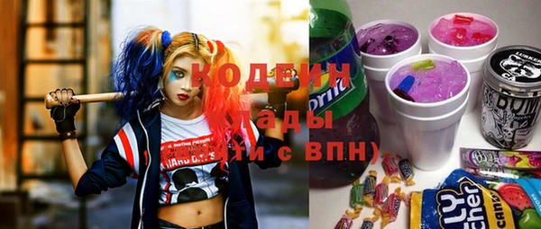 каннабис Верхнеуральск