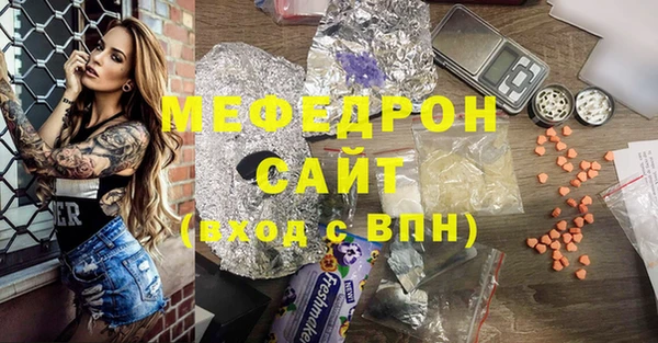 каннабис Верхнеуральск