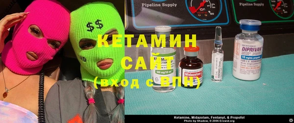 каннабис Верхнеуральск