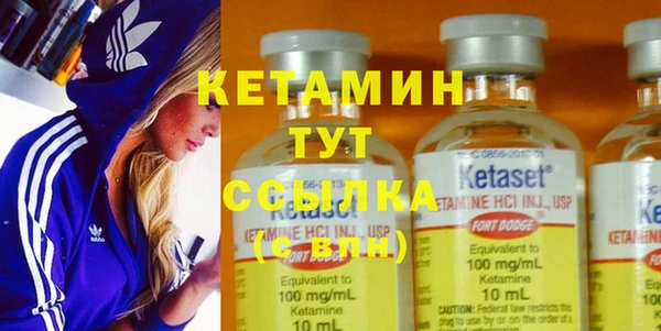 каннабис Верхнеуральск