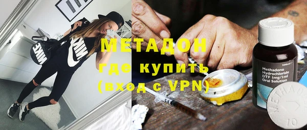 mdpv Верхний Тагил