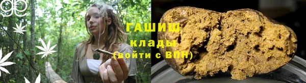 mdpv Верхний Тагил