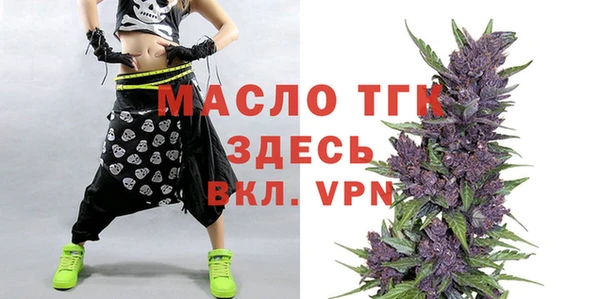 mdpv Верхний Тагил