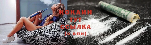 mdpv Верхний Тагил