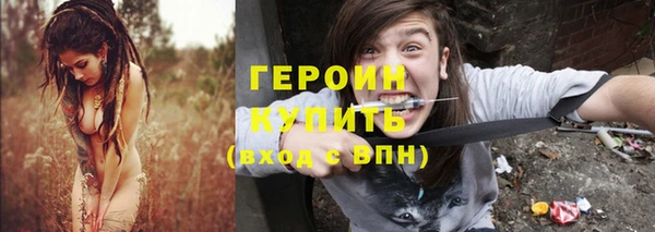 mdpv Верхний Тагил