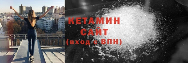 каннабис Верхнеуральск